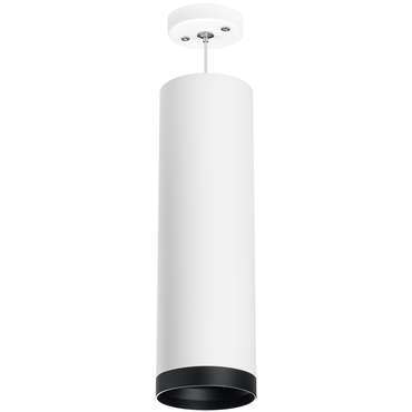 Светильник RULLO HP16 (216496+590086+203487)