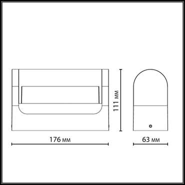 Уличный настенный светильник Odeon Light Nature Twinset 7118/12WL