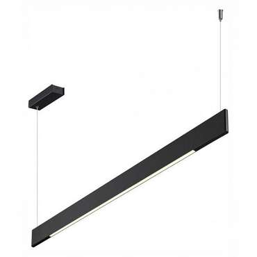 Подвесной светильник Ledo 359546