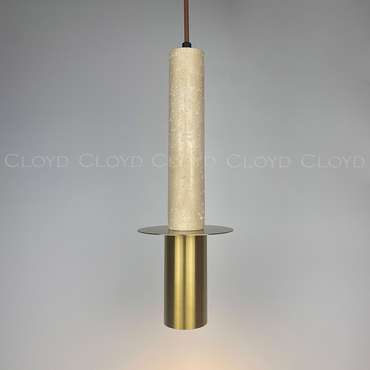 Подвесной светильник Cloyd CLARNET-C P1 / выс. 33 см - травертин