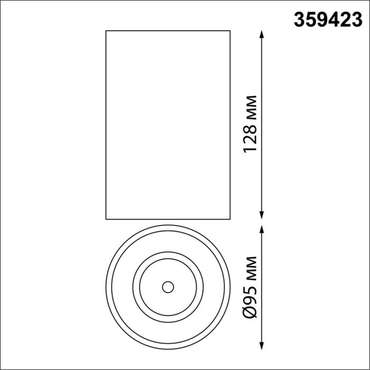 Светильник накладной влагозащищённый Novotech Recte 359423 черный IP54 LED 15W 220V 4000К
