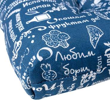 Сидушка на стул с завязками  'Правила кухни' 40х40, рогожка, 100 % хлопок, 'Индиго'