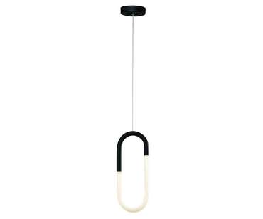 Подвесной светодиодный светильник Канто черно-белого цвета