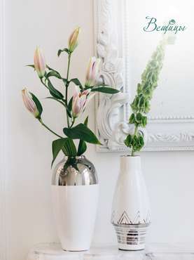 Декоративная ваза Шик бело-серебряного цвета