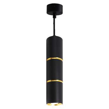 Подвесной светильник Zen 48647 (алюминий, цвет черный)