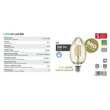 Диммируемая светодиодная лампа филаментная 220V B80 E27 4W (соответствует 30W) 360Lm 3000К (теплый белый) 