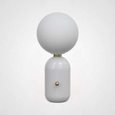 Настольная лампа Parachilna Aballs D20 белого цвета