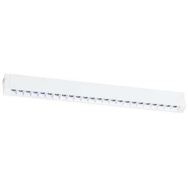 Светильник д/1-фазн трека TETA  APP LED 18W 1200LM COB 24G БЕЛЫЙ PRO 3000-6000K DIM