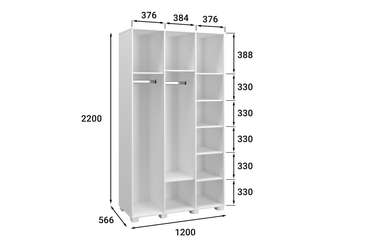 Светильник встраиваемый Modular Lotis Bathroom
