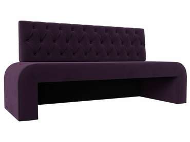 Прямой диван Кармен Люкс фиолетового цвета