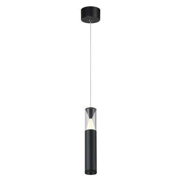 Люстра Mantra Spark 8966