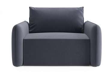 Кресло Портленд темно-серого цвета