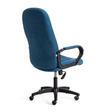 Офисное кресло Office синего цвета