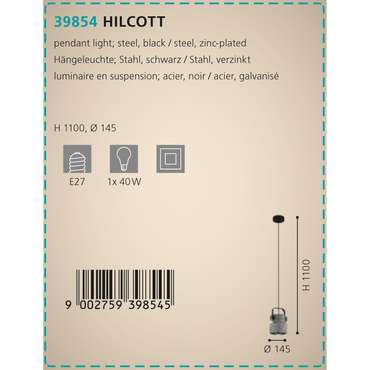Подвесной светильник Hilcott серого цвета