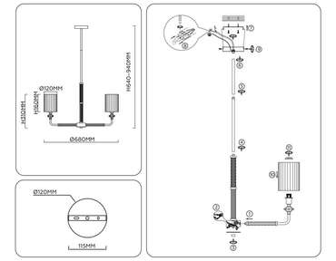 Люстра на штанге Classic LH71500 (ткань, цвет белый)