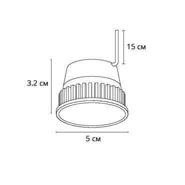 Светодиодный модуль Arte Lamp ORE A23070-4K