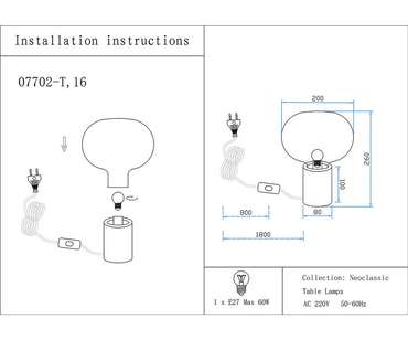 Настольная лампа Артена серый d20 h21 E27 1*40W