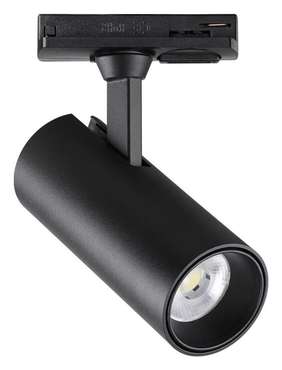 Светильник на штанге Selene 359149