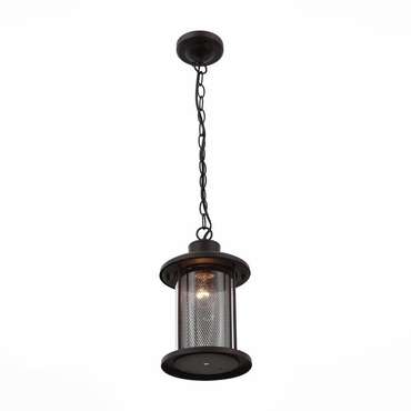 Уличный подвесной светильник Lastero черно-серого цвета