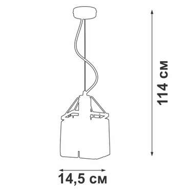 Подвес V5288-9/1S, 1хE27 макс. 60Вт