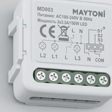 Выключатель Lighting control MD003 Выключатели Wi-Fi