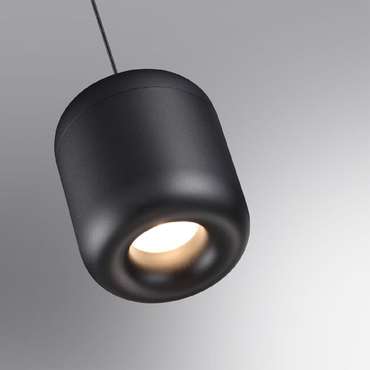 Подвесной светильник Lisse 359438 (алюминий, цвет черный)
