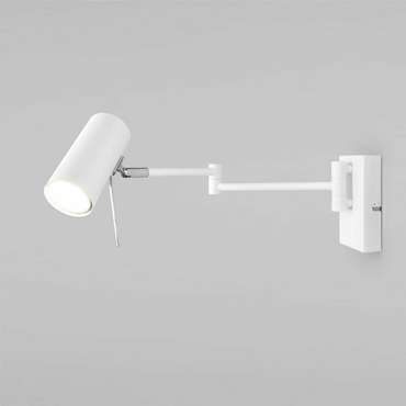 Настенный светильник с поворотным плафоном 20166/1 белый Lank