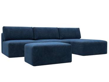 Угловой модульный диван-кровать с пуфом Лига 060 Лонг синего цвета
