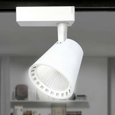 Трековый светильник Ambrella Track System GL5974