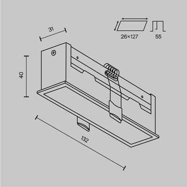 Встраиваемый светильник Technical DL066-12W3-6K-B Basis Downlight