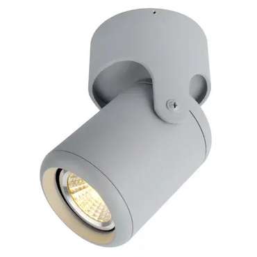 Спот Arte Lamp LIBRA A3316PL-1GY