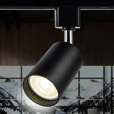 Трековый светильник Ambrella light Track System GL5123