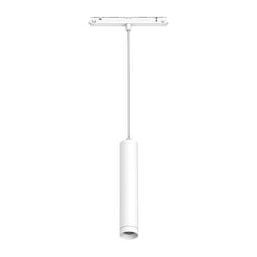 Трековый светильник Arlight Mag-Orient-Spot-Hang-R45-12W Warm3000 035831