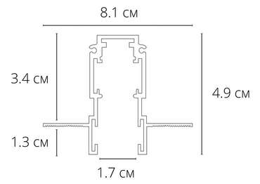 Магнитный шинопровод Arte Lamp EXPERT-ACCESSORIES A580206