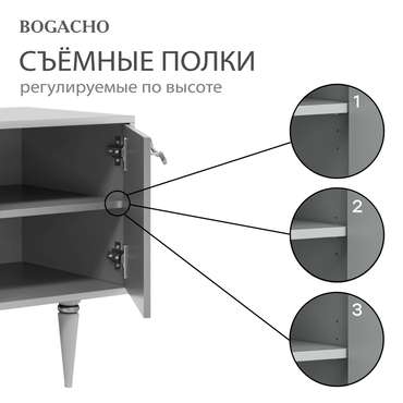 Тумба под телевизор Арт Колор синего цвета
