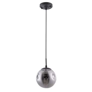 Подвесной светильник Tureis черно-серого цвета
