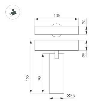 Трековый магнитный светильник Arlight MAG-SPOT-ZOOM-25-R35-7W Warm3000 (BK, 20-55 deg, 24V) 052346