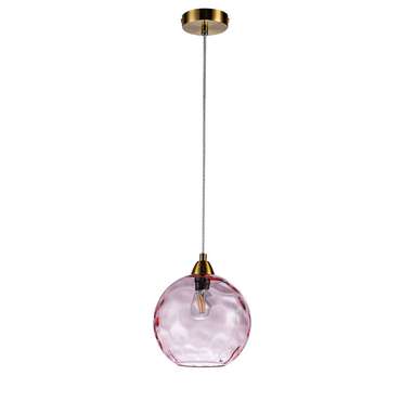 Подвесной светильник Memoria с плафоном розового цвета