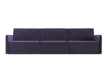 Прямой диван-кровать Либерти лонг фиолетового цвета