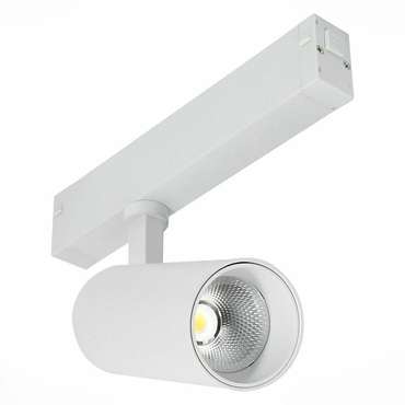 Св-к трек. Белый LED 1*20W 4000K 1 065Lm Ra36° 36° IP20 D60xH140 220V SKYLINE 220