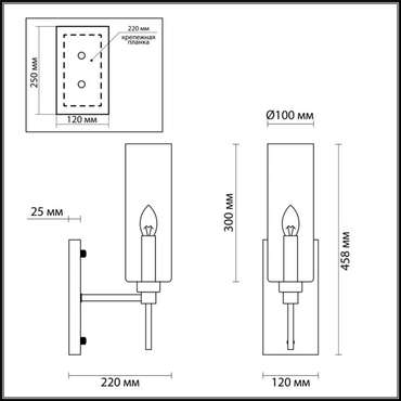 Бра Odeon Light Diatra 4689/1W