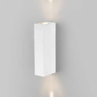 Уличный настенный светодиодный светильник Blaze белого цвета