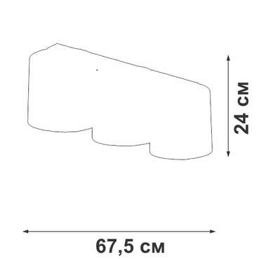 Потолочный светильник V2882-1/3PL (ткань, цвет белый)