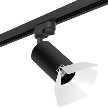 Светильник RULLO HP16 (214437+592057+202436)