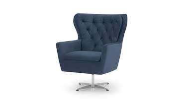 Кресло Дерби 2 синего цвета