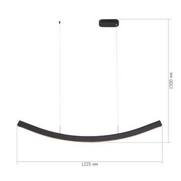 * Светильник подвесной ST-Luce Черный/Черный LED 1*20W 4000K HARMONY