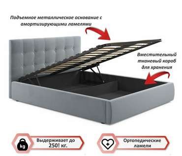 Кровать Selesta 160х200 с подъемным механизмом и матрасом серого цвета