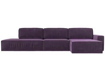 Угловой диван-кровать Прага модерн лонг сиреневого цвета правый угол