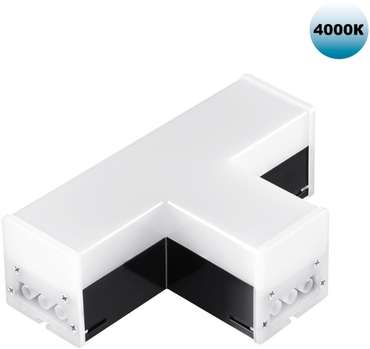Светильник-соединитель Т"- образный Novotech Bits 359115 IP20 LED 10W 4000K 220V 900Лм черный"