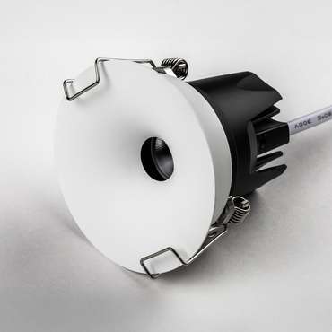 Светильник SPIRA LED 7W 490LM 24G БЕЛЫЙ 3000K